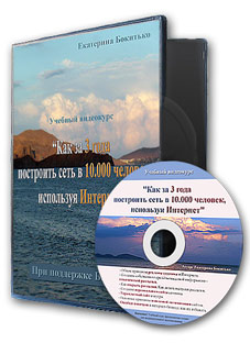 DVD-диск